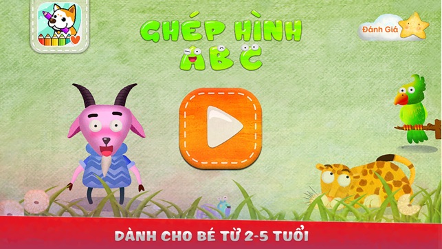 Dạy Bé Học Chữ Cái - Ghép Hình(圖5)-速報App