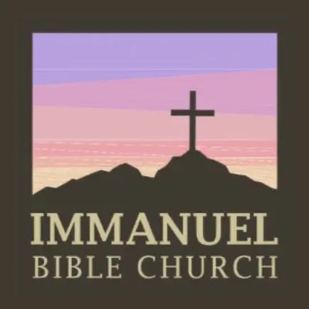 Immanuel AZ App Читы