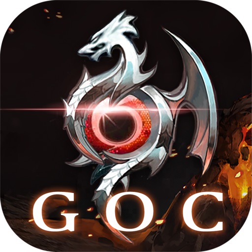 Gate of Chaos - WISDOM WAY DEVELOPMENT LIMITED