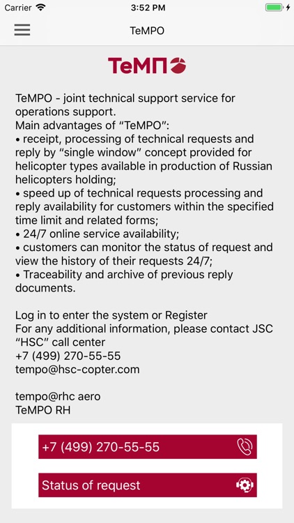 HSC-Helicopter Service Company