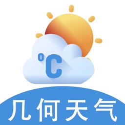 几何天气-极简实时精准天气预报