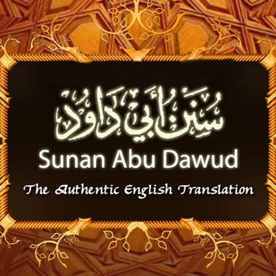 Sunan Abu Dawud