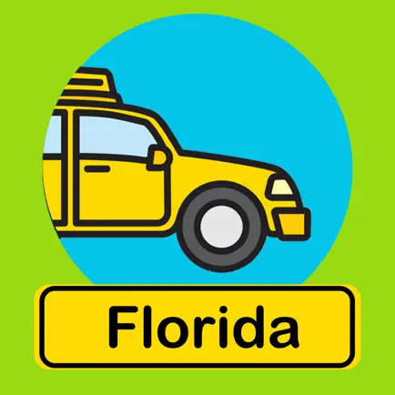 Florida DMV Test Expert Читы