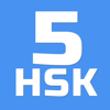 HSK-5 online test / HSK exam - Sorboni Mumin