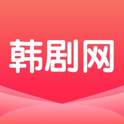 韩剧网 - 韩剧TV韩剧大全