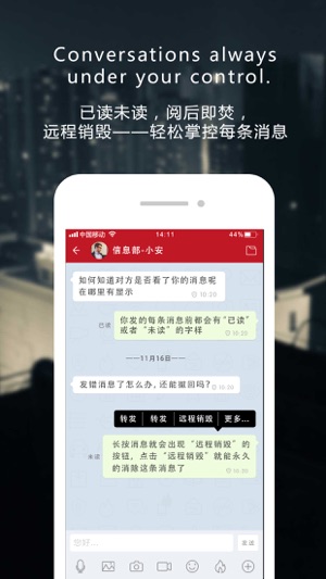 K学院(圖2)-速報App