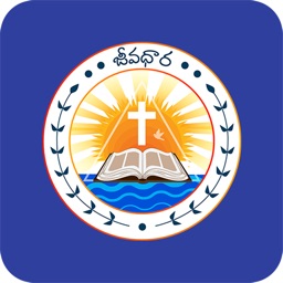 Jeevadhara - Telugu Catholic