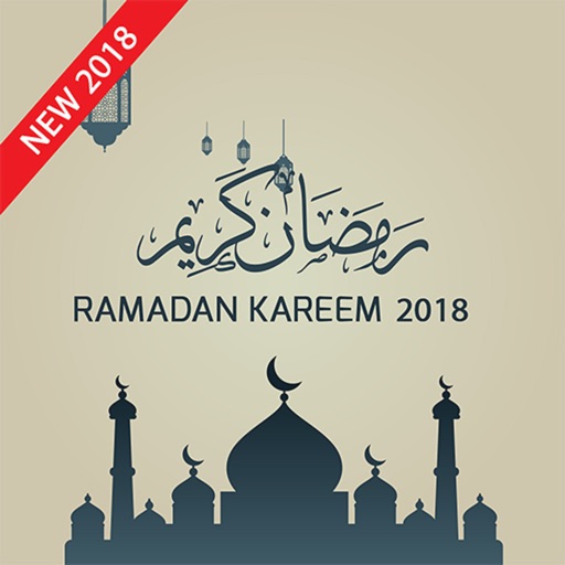 Ramadan 2018 - All in One