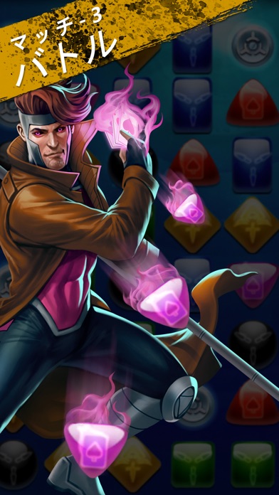 マーベル・パズルクエストのスクリーンショット2 マーベル・パズルクエストのスクリーンショット2
