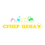 Super Cena
