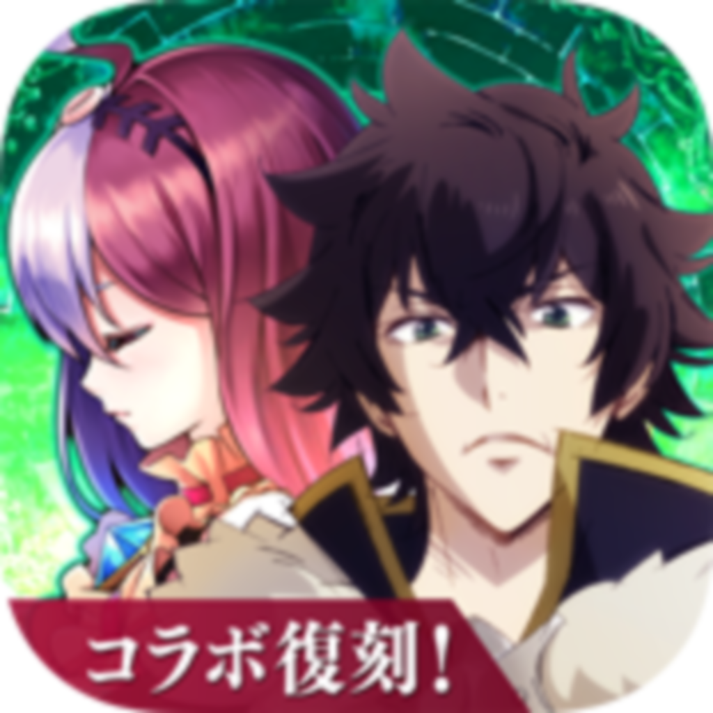 誰ガ為のアルケミスト Iphoneアプリ Applion