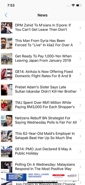 MalaysiaNews(圖4)-速報App