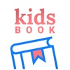 Kidsbook for Educators