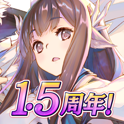 うたわれるもの ロストフラグ