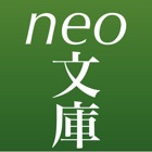 Top 10 Book Apps Like neo文庫 - Best Alternatives