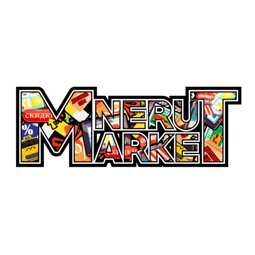 Neru Market