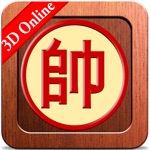 Chinese Chess  3D Online