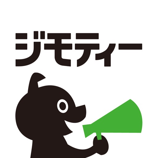 地元の掲示板 ジモティー 解約 解除 キャンセル 退会方法など Iphoneアプリランキング