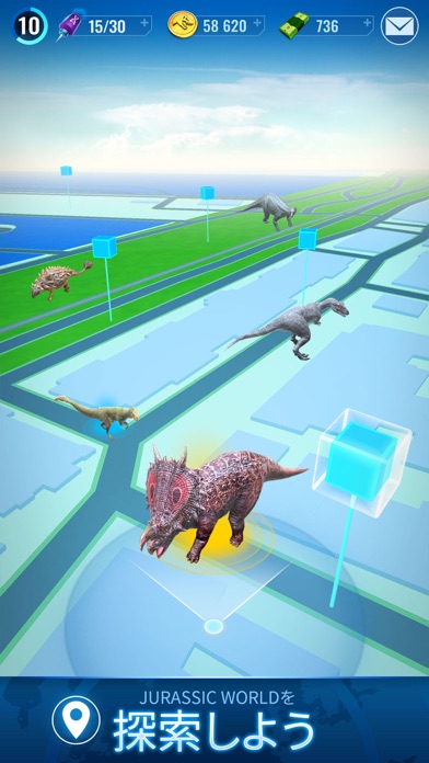 Jurassic World™ アライブ! screenshot1