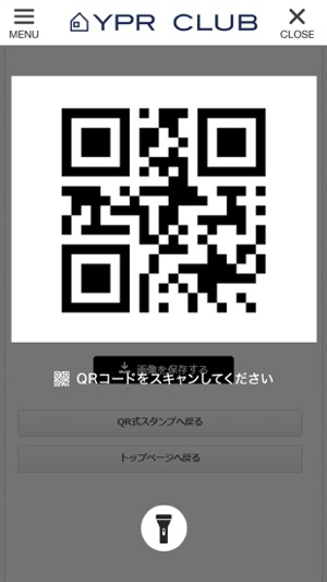 YPR CLUB(圖4)-速報App