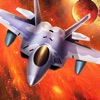 Air war - fighter jet games
