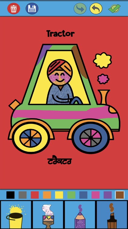 Sikh Colouring screenshot-6