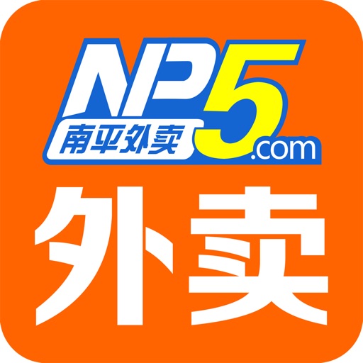 NP5骑手