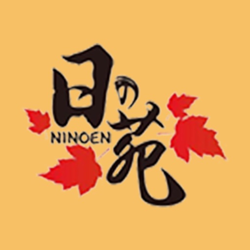 Ninoen