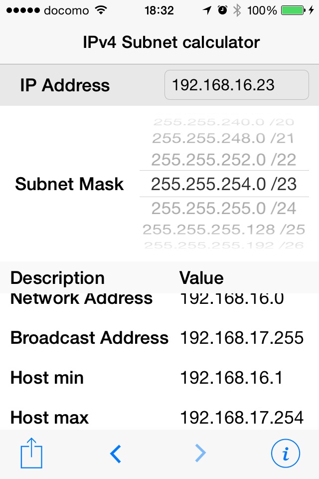 IPv4サブネット計算機 screenshot 3