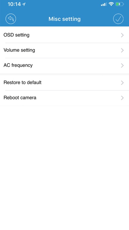 ismartviewPlus screenshot-6