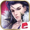 极无双:真龙觉醒