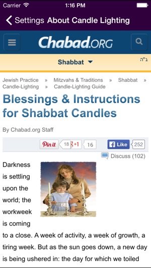 Shabbat & Holiday Times Legacy(圖4)-速報App