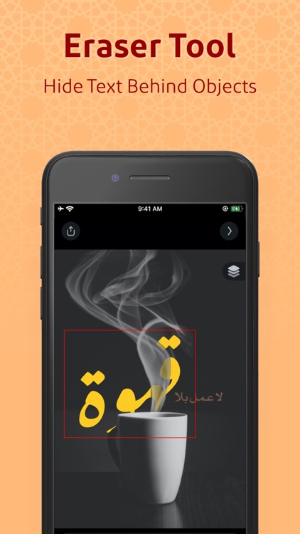 Andalusi: Post & Card Designer