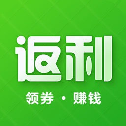 返利APP – 网购打折反利平台