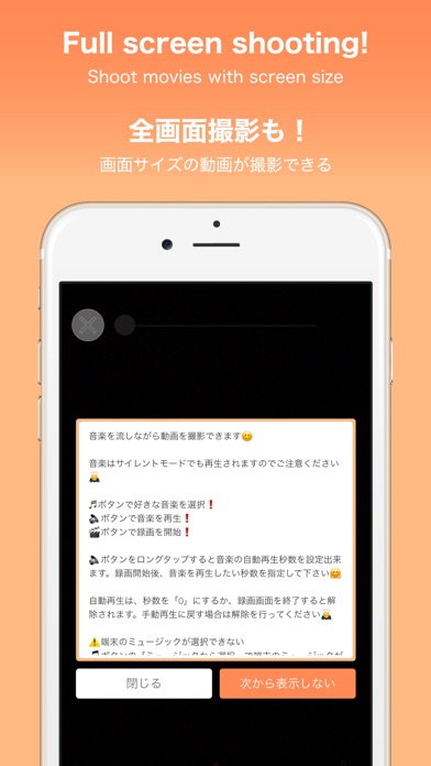 SymPlayer -動画ミラー反転でプロの動きをマスター-のスクリーンショット6 SymPlayer -動画ミラー反転でプロの動きをマスター-のスクリーンショット6