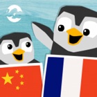 Top 12 Games Apps Like LinguPinguin Français Chinois - Best Alternatives