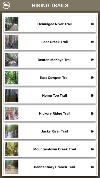 Georgia Hiking Trails screenshot 3