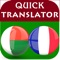 Free translator from Malayalam to French, and from French to Malayalam