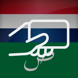 Dutch Arabic Flashcards
