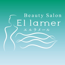EL Lamer（エルラメール）