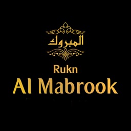 Rukn Al Mabrook