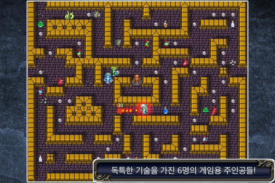 Creepy Dungeons Heroes screenshot 2