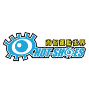 尚智運動世界