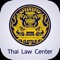 This application will allow Thai citizens to express their opinion for Draft law and  evaluate the effectiveness of the law