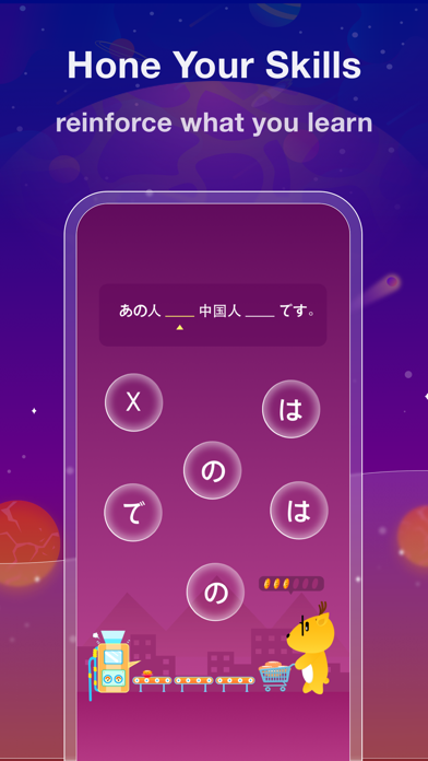 LingoDeer Plus: Language Games screenshot 3