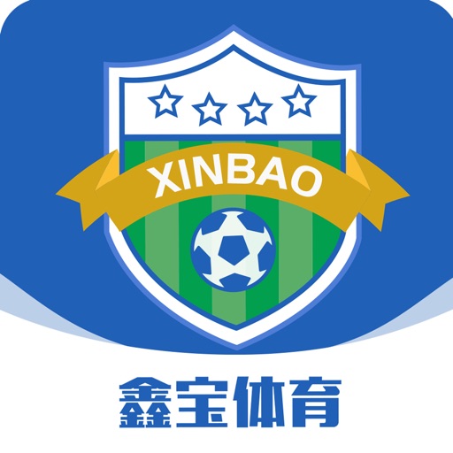 鑫宝体育-足球篮球即时比分数据
