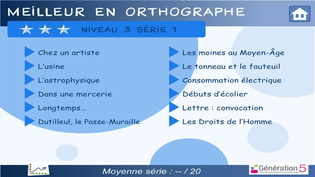 Meilleur en orthographe Lite(圖2)-速報App