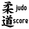 Judo Score