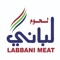 Labbani meat application provides you with the finest types of fresh meat from proteina farms in easy and fast way under the supervision of specialized Saudi men according to the highest standards of food safety