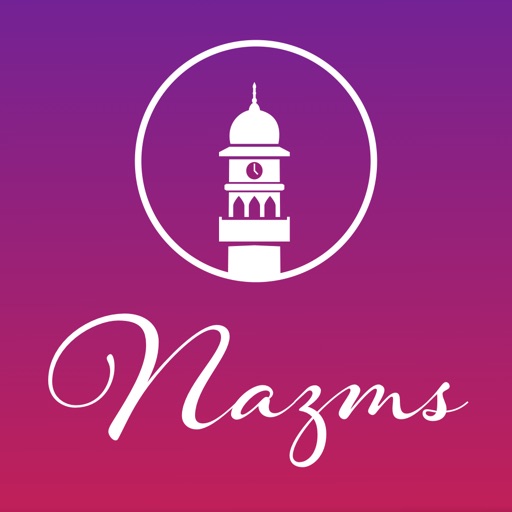 Nazms